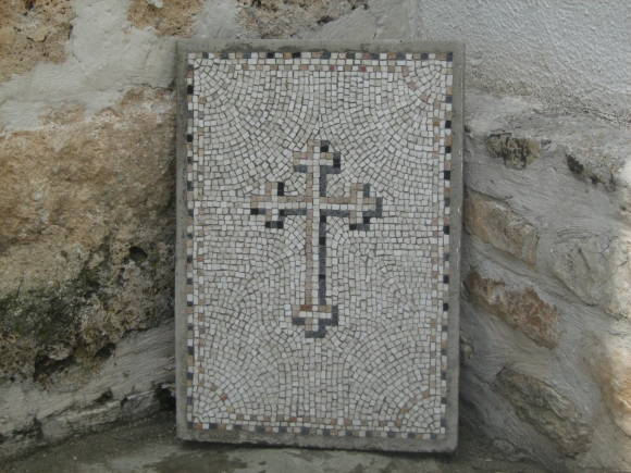 Манастир Св. Преображение - Зрзе, артефакт